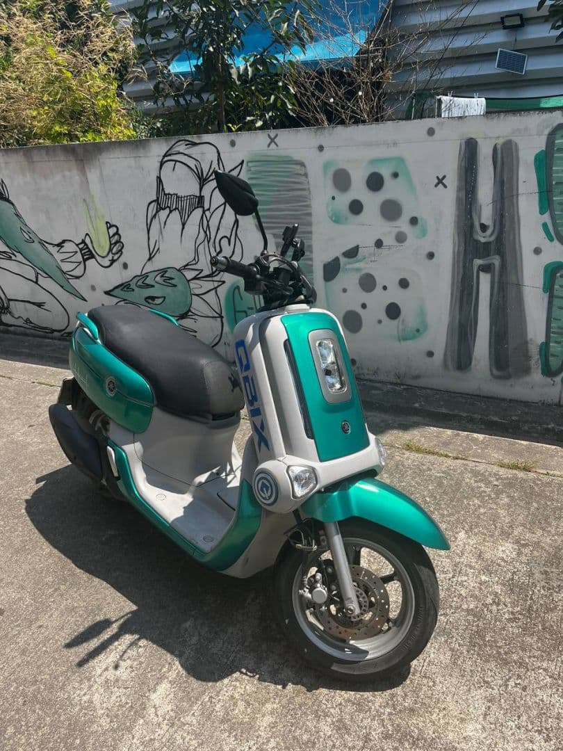 Yamaha Q-BIX